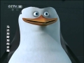 ҕR_˹ӵZӮƬM^ȫd˾WPYԴ