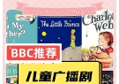 ȫ28BBCͯVϵкϼM ȫld˾WPYԴ