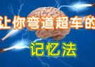21nꐕԵӛϵnMȫҕld˾WPYԴ