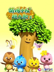 uСȤڶȫھŰٶƱPYԴҕlѸd