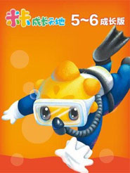 ׿L5-6qȫҕlȫMdٶƾWPYԴ^