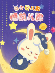 С֮ؐ˯ǰ茚ȫҕldٶƾWPYԴ