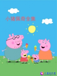 Сi桷ÿLȼs5@һֻŮСiԼļͥ